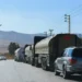 Iranian fuel tankers arrive in Lebanon as Hezbollah-linked fuel shipments enter the country amid a severe energy crisis.