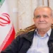 Iranian President Masoud Pezeshkian speaks during an interview with Khamenei.ir in 2024.
