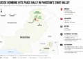 Locator map showing the reported site of a suicide bombing at a peace rally in Kabal, Swat District, Khyber Pakhtunkhwa, Pakistan, with incident details and geographic context.
