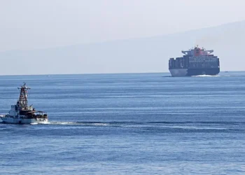 USCGC Aquidneck transits the Strait of Hormuz during U.S. naval operations on December 2, 2020.