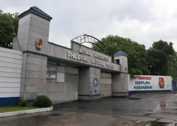 Main gate of the Philippine National Police Camp Crame along EDSA in Quezon City, Philippines, photographed in March 2021.