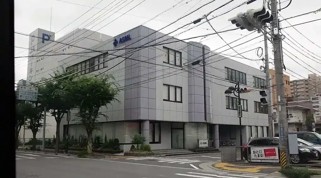 ASML office building in Yokkaichi, Mie Prefecture, Japan, photographed on July 22, 2012.
