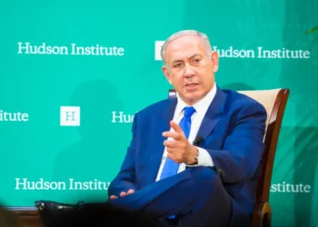 Israeli Prime Minister Benjamin Netanyahu receives the Hudson Institute’s Herman Kahn Award at the Plaza Hotel in New York on September 22, 2016.