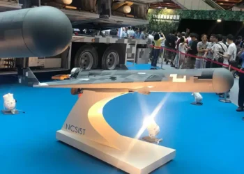Chien Hsiang loitering munition displayed by Taiwan’s NCSIST at the 2019 Taipei Aerospace and Defense Technology Exhibition.