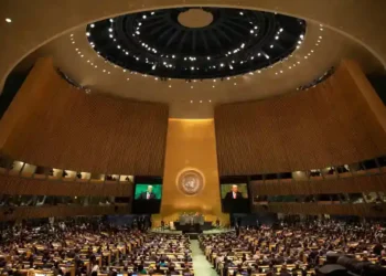 U.S. President Donald J. Trump addresses the United Nations General Assembly in New York on September 25, 2018.