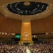 U.S. President Donald J. Trump addresses the United Nations General Assembly in New York on September 25, 2018.