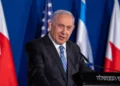Israeli, U.S., and Bahraini officials deliver joint remarks in Jerusalem, Israel, on November 18, 2020.