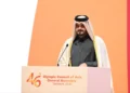 Sheikh Joaan bin Hamad Al Thani photographed during an official event in January 2026, in an image published by Uzbekistan’s Olympic Committee.