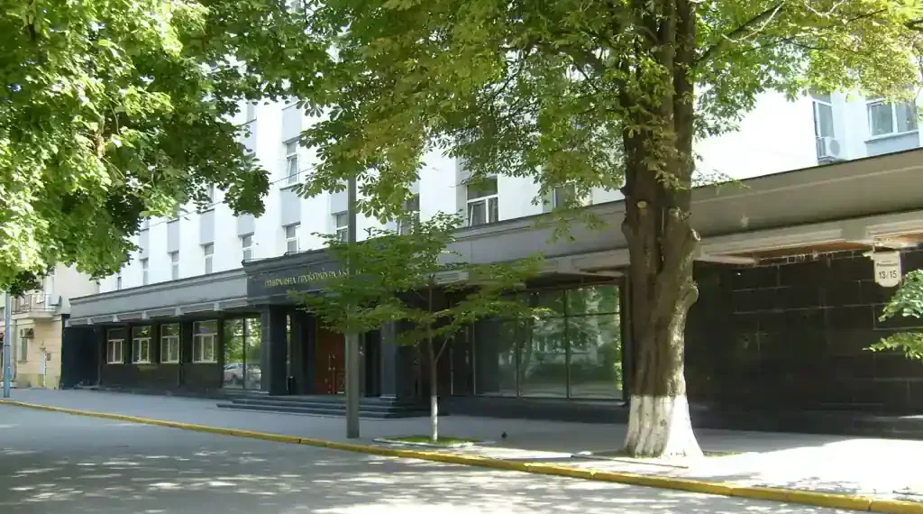 Prosecutor General's Office of Ukraine building on Riznytska Street in Kyiv, photographed from the street.