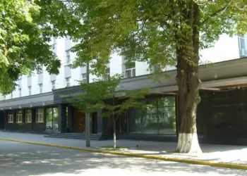 Prosecutor General's Office of Ukraine building on Riznytska Street in Kyiv, photographed from the street.