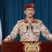 Yemeni military spokesperson Yahya Saree photographed in 2026 in an image sourced from Tasnim News Agency.
