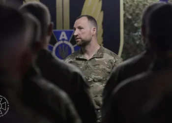 Yevhenii Khmara pictured in a portrait photograph published by Ukraine’s Security Service in January 2026.