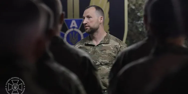 Yevhenii Khmara pictured in a portrait photograph published by Ukraine’s Security Service in January 2026.