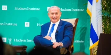 Israeli Prime Minister Benjamin Netanyahu at the Hudson Institute’s 2016 Herman Kahn Award ceremony at the Plaza Hotel in Manhattan.