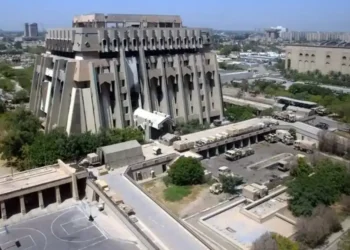 The Al-Zaqura Building in Baghdad’s Green Zone, Iraq, shown in a photograph dated 2000.