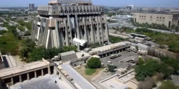 The Al-Zaqura Building in Baghdad’s Green Zone, Iraq, shown in a photograph dated 2000.