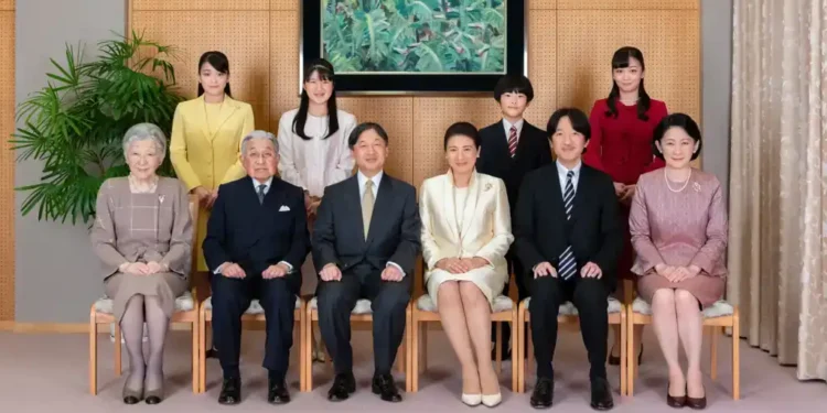 Official 2021 photograph of members of the Japanese Imperial Family, published by Japan’s Ministry of Foreign Affairs.