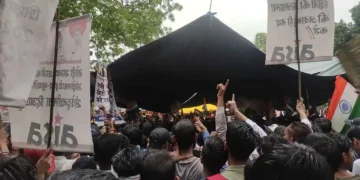 Students from across India protest an alleged 2026 NEET-UG examination paper leak at Jantar Mantar in New Delhi on July 20, 2026, ahead of a march to Parliament.