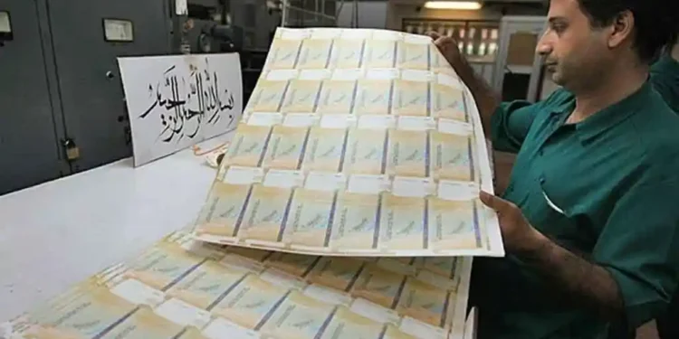 Iran’s state banknote printing facility photographed on August 9, 2008, showing equipment and operations inside the printing facility.