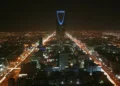 Kingdom Centre tower in Riyadh, Saudi Arabia, photographed at night by BroadArrow in 2007.
