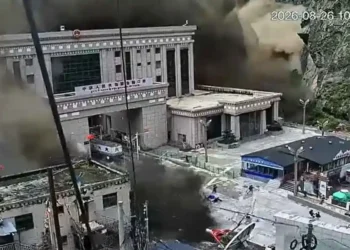 CCTV screenshot showing a mudslide at Gyirong Port during the 2026 Nepal floods, viewed downstream toward the south on August 26, 2026.