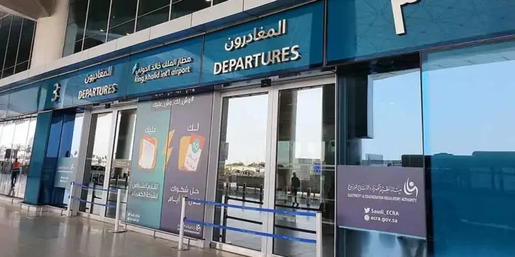 Interior of the domestic departures area at King Khalid International Airport in Riyadh, Saudi Arabia, photographed on August 10, 2019.