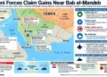Map shows Yemeni forces' reported gains around Dhubab, Mokha, Dhubab Airport and the strategic Bab el-Mandeb Strait.